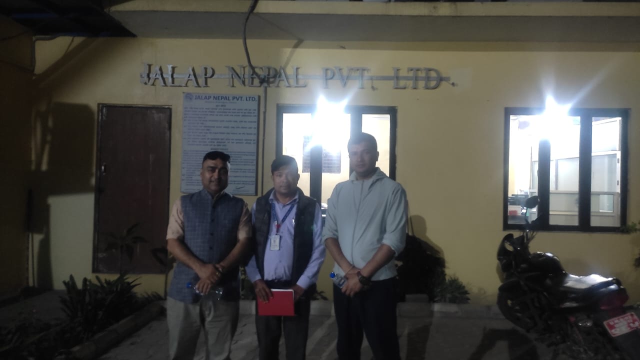 Visit to Jalap Nepal at Chitwan Bharatpur