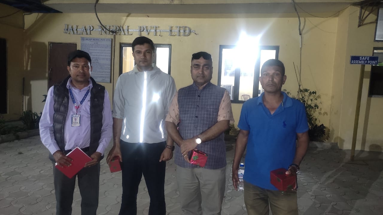 Visit to Jalap Nepal at Chitwan Bharatpur