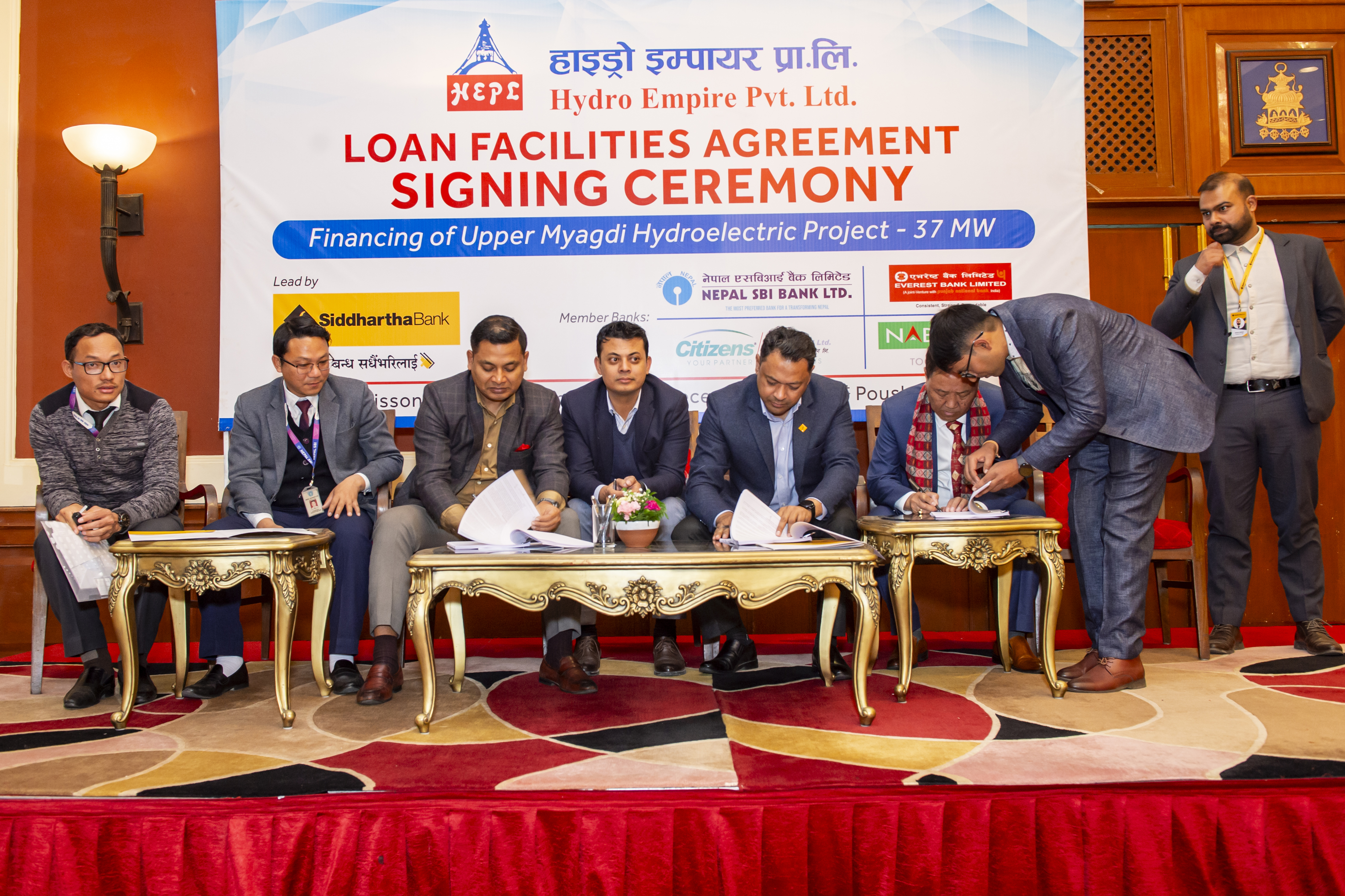 Loan Facilities Agreement Signing Ceremony