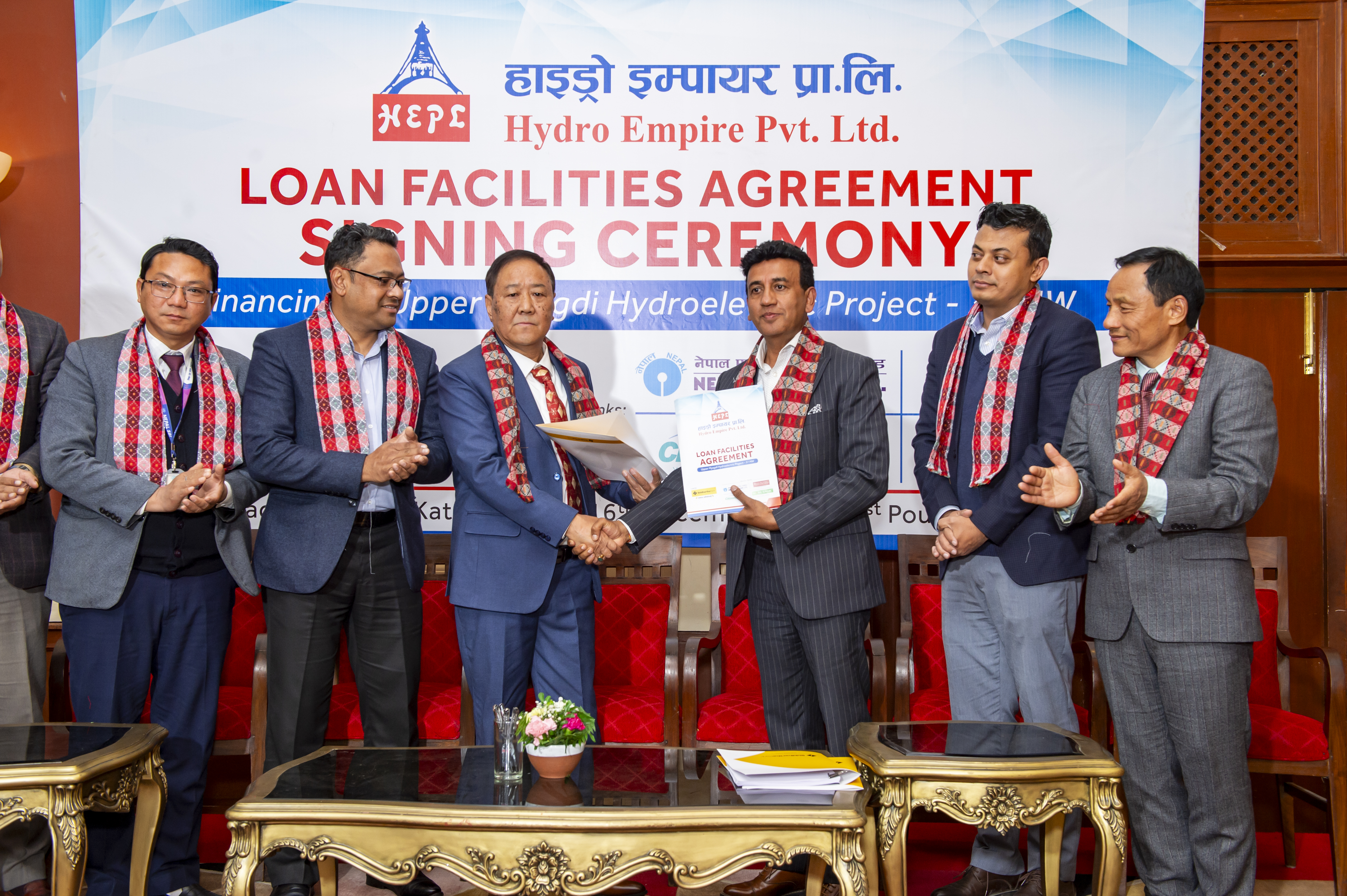 Loan Facilities Agreement Signing Ceremony