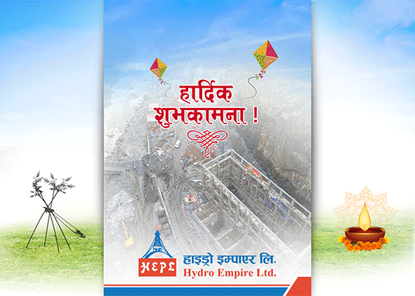 Hydro Dashain